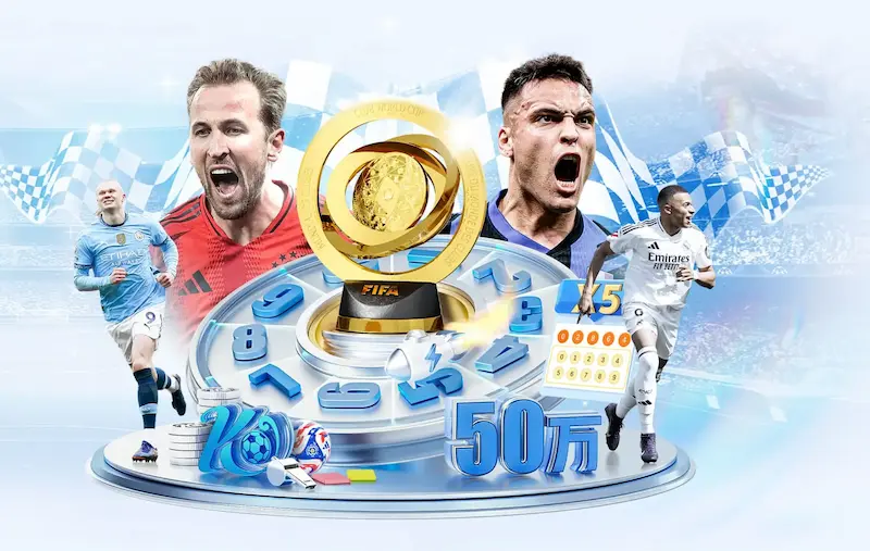 罗梅罗谈阿根廷热身赛表现不佳期待本场状态回暖